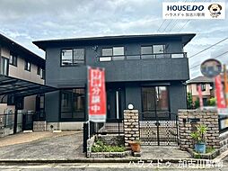 兵庫県加古川市別府町新野辺