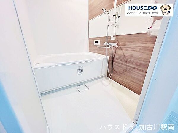 ◆マイホームのご購入をハウスドゥ加古川駅南店がサポートいたします。