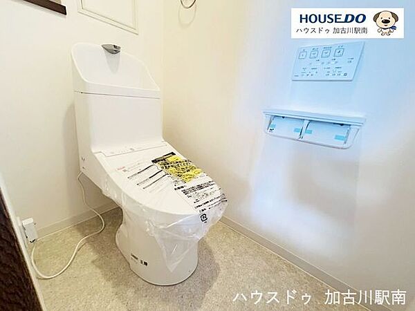 ◆家を買うならハウスドゥ 加古川駅南！