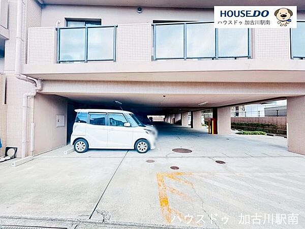 ◆マイホームのご購入をハウスドゥ加古川駅南店がサポートいたします。