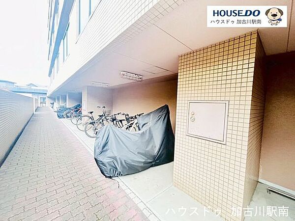 ◆家を買うならハウスドゥ 加古川駅南！