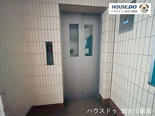 ◆現状空家の為、即内覧可能です！