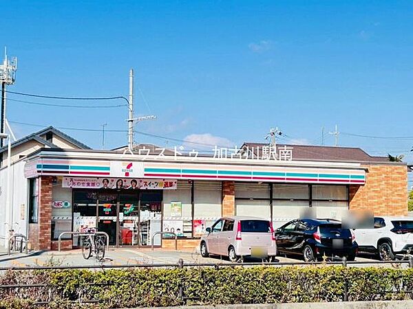 セブンイレブン加古川別府店 580m