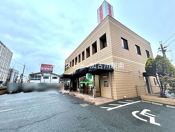 西兵庫信用金庫　別府支店 620m