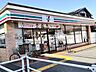 周辺：セブン-イレブン 加古川別府新野辺北町店 380m