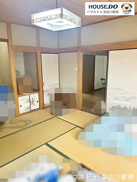 和室