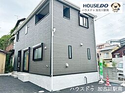 兵庫県加古川市加古川町本町