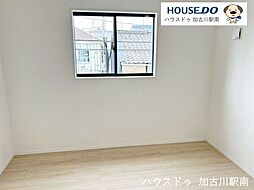 洋室の画像