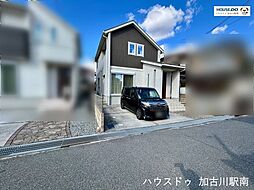 兵庫県加古川市加古川町中津