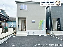 兵庫県加古川市加古川町友沢