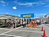 周辺：モリスホームセンター加古川店 540m