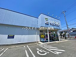 周辺施設の画像