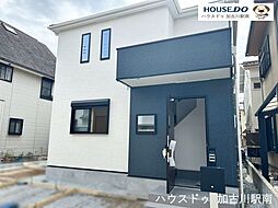 兵庫県加古川市平岡町一色
