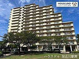 藤和東加古川ハイタウンC棟