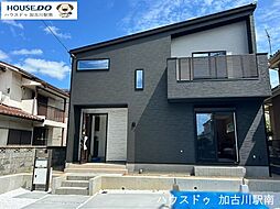 兵庫県加古川市平岡町新在家