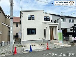 兵庫県加古川市加古川町北在家