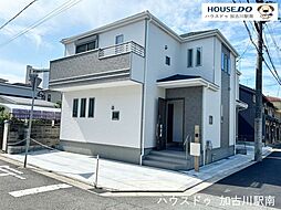 兵庫県加古川市加古川町本町
