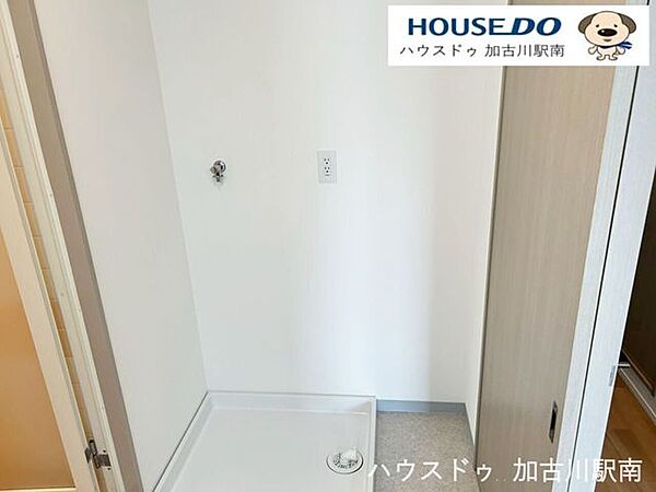 洗濯機置場