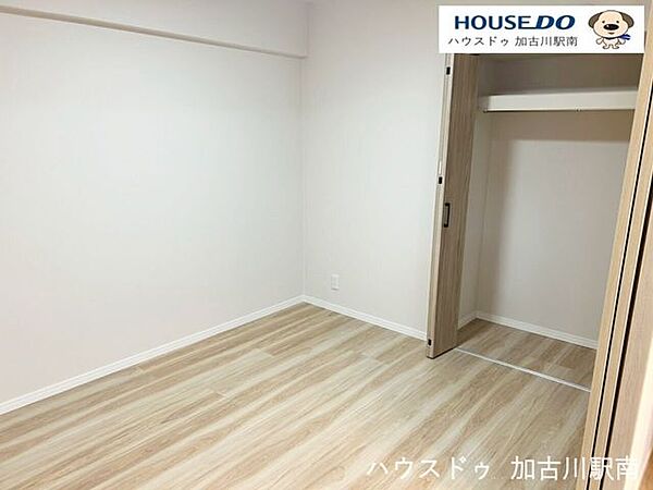 ウォークインクローゼット