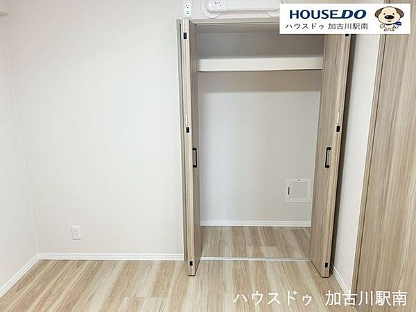 ウォークインクローゼット