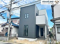 兵庫県加古川市平岡町一色757-14