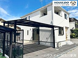 外観の画像