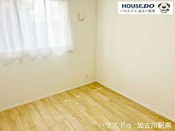 洋室の画像