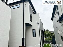 兵庫県加古川市西神吉町岸479-1