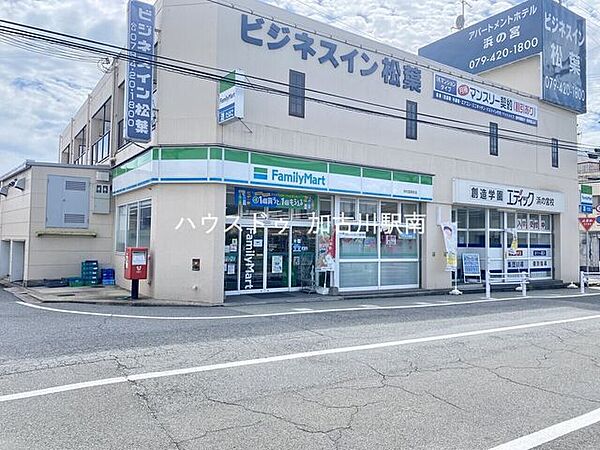 ファミリーマート 浜の宮駅前店 170m