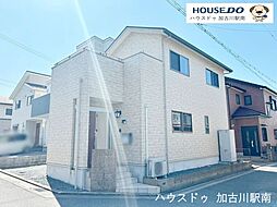 兵庫県加古川市野口町水足333-185