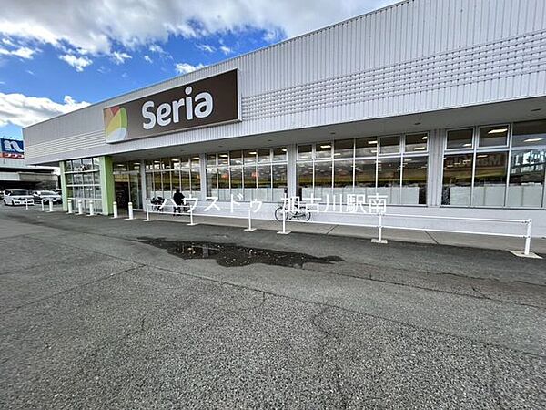 セリア　水足店 500m