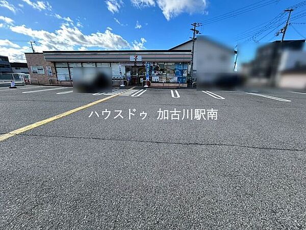 セブンイレブン　加古川美乃利店 620m