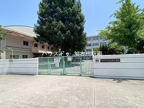 加古川市立氷丘南小学校 1130m