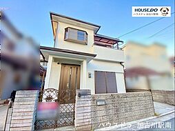 兵庫県加古川市別府町別府