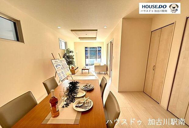 居間・リビング