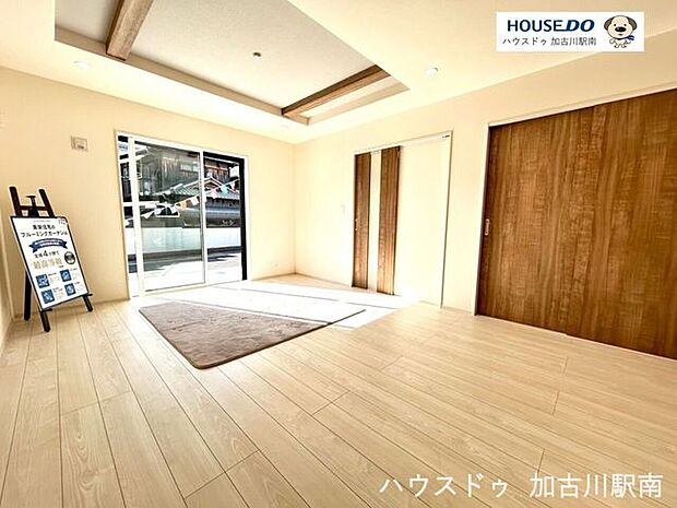 居間・リビング