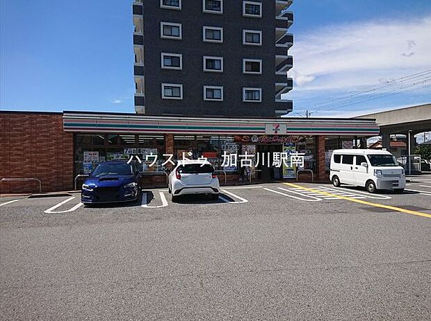セブン-イレブン 加古川駅東店 1280m