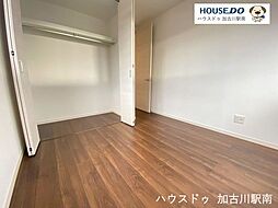 洋室の画像
