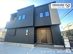 兵庫県加古川市平岡町二俣