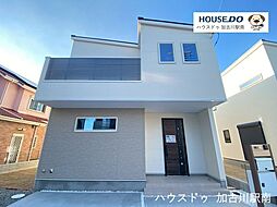 兵庫県加古川市平岡町二俣