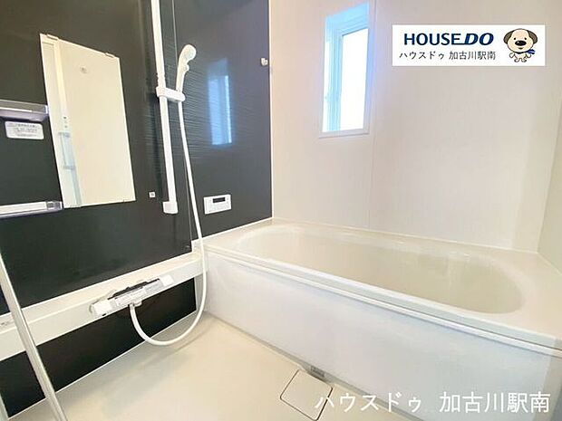 お風呂でほっとひといき!1日の疲れを我が家で癒しましょう♪