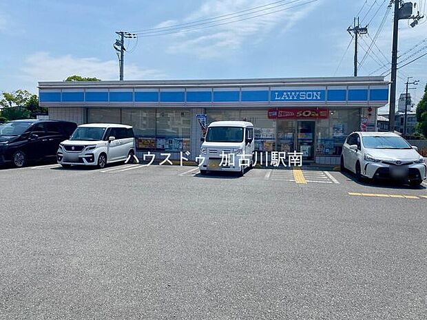 ローソン 加古川市役所前店 830m