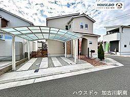 兵庫県加古川市平岡町高畑