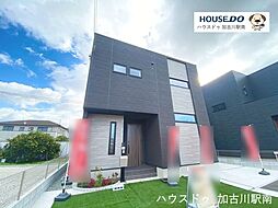 兵庫県加古川市尾上町長田