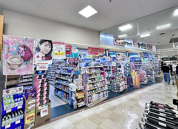 ドラックセガミ大社店