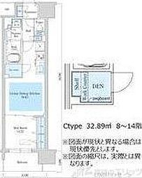 アーバネックス同心2 1LDKの間取図画像