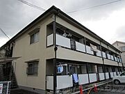 沢良宜駅より徒歩5分 2階 築48年10ヶ月の賃貸物件