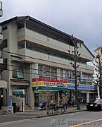 岸辺駅より徒歩24分 4階 築40年8ヶ月の賃貸物件