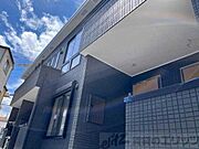 岸辺駅より徒歩17分 1階 築2年8ヶ月の賃貸物件