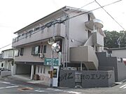 高槻駅より徒歩30分 2階 築32年2ヶ月の賃貸物件